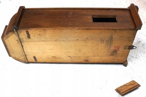 H-P ZEGAR WISZĄCY JUNGHANS