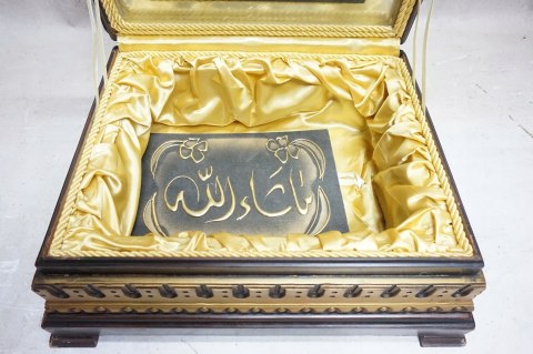 H-P DREWNIANA SKRZYNKA SKRZYNIA SZKATUŁKA NA KORAN ISLAM